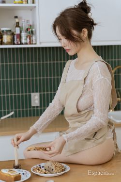 [ESPACIAKOREA] EHC-120 – YUA