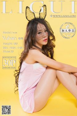 Model 语寒《可爱兔女郎》上下全集 [丽柜LiGui] 美腿玉足写真图片