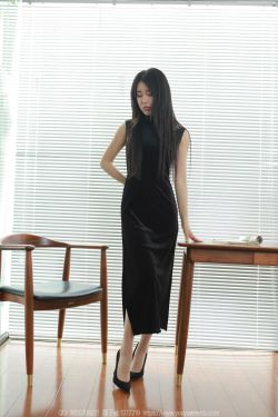 IESS异思趣向 – 模特： 小宝 《黑长直》