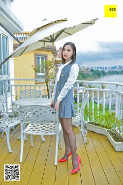 丝享家120 君君 《脚尖加固的黑丝》[IESS异思趣向]