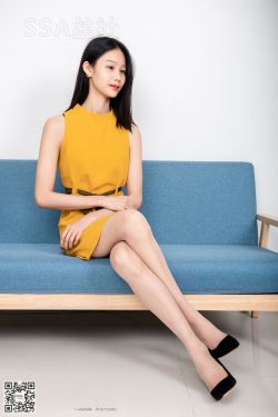 [SSA丝社]超清写真 No.140 星星 橘黄色裙子肉丝