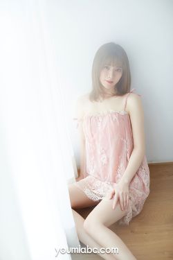 [尤蜜YouMi]  YOYO优优 – 潋滟芳华