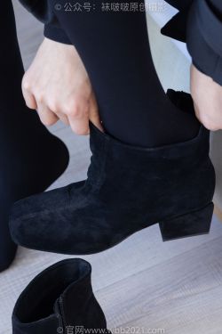 BoBoSocks袜啵啵 No.365 芝士 -短靴、平底鞋、厚黑丝、厚灰丝 BoBoSocks袜啵啵 No.365 芝士 -短靴、平底鞋、厚黑丝、厚灰丝