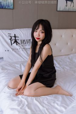 BoBoSocks袜啵啵 No.170 周周-两双高跟凉鞋、油亮肉丝、厚肉丝、两双丝袜叠穿 BoBoSocks袜啵啵 No.170 周周-两双高跟凉鞋、油亮肉丝、厚肉丝、两双丝袜叠穿