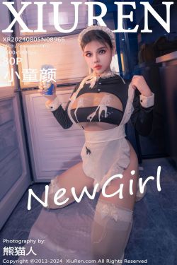 [秀人XiuRen] 2024.08.05 No.8966 小童颜