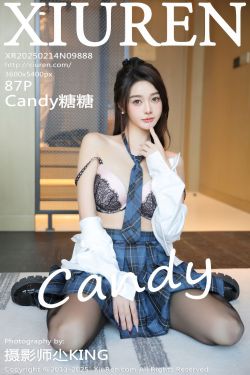 [秀人XiuRen] 2025.02.14 No.9888 Candy糖糖