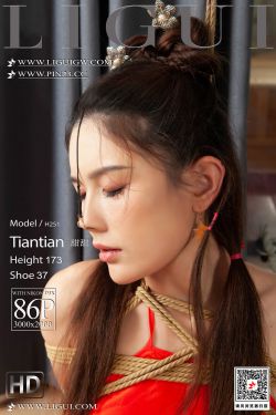 [Ligui丽柜] 2024.10.04 吊虐闺秀 甜甜