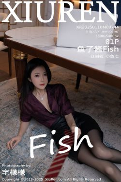 [秀人XiuRen] 2025.01.10 No.9744 鱼子酱Fish