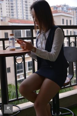 [IESS普惠集] 230 模特玛丽娜 《最职业的同事（特别版）》