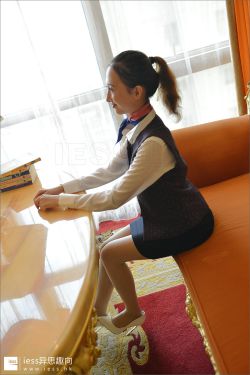 丝足便当128 小MO 《我是MOMO 》[IESS异思趣向]