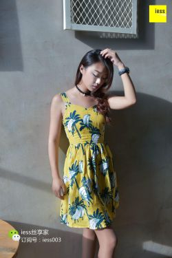 丝享家043 小北 《东北妹子爱上棕色丝袜》[IESS异思趣向]