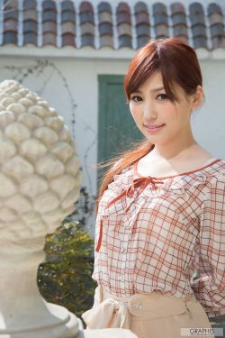 Maria Aine 愛音まりあ/爱音玛莉亚 [Graphis] First Gravure 初脫ぎ娘