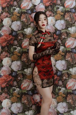 [ESPACIAKOREA] EXC-130 – Rahee