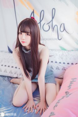 [兔玩映画] – 露背毛衣(2)