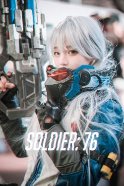 [DJAWA]  Jenny – Soldier_76
