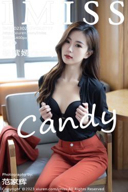 [IMiss]爱蜜社 Vol.717 杨紫嫣candy