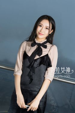 梦珊《公子的贴身校花》 [克拉女神]