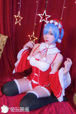 [兔玩映画] – 雷姆圣诞