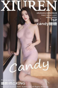 [秀人XiuRen] 2024.12.20 No.9628 Candy糖糖