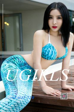 田熙玥《愉悦佳人》 [尤果圈] No.719