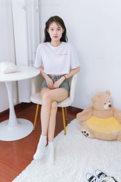 物恋传媒 No.1559 颜颜-人来人往 物恋传媒 No.1559 颜颜-人来人往