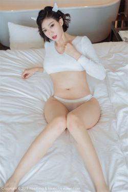 [花漾HuaYang] Vol.167 艺轩