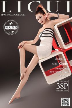 [丽柜LiGui] Model 可馨《高贵的丝足女郎》上中下全集 美腿玉足写真图片