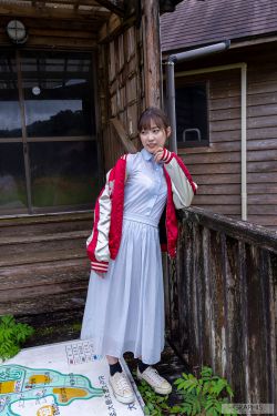 [Graphis Gals] NO.560 Akari Mitani 美谷朱里 Vermilion