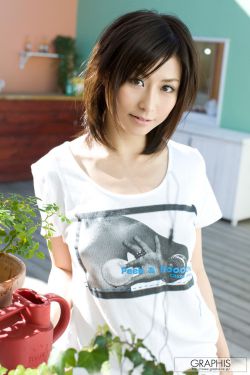 朝日奈あかり/朝日奈明《Performing》 [Graphis] Gals