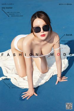 [尤蜜YouMi]  李多多 魅惑暗示