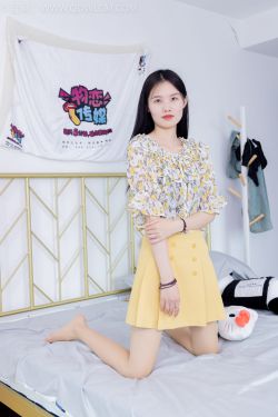 物恋传媒 No.1612 颜颜-春日雏菊 物恋传媒 No.1612 颜颜-春日雏菊