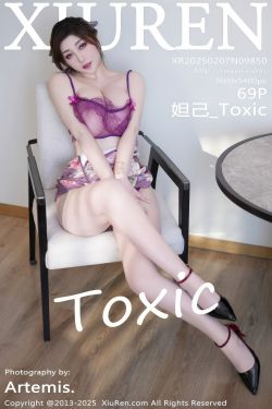 [秀人XiuRen] 2025.02.07 No.9850 妲己_Toxic