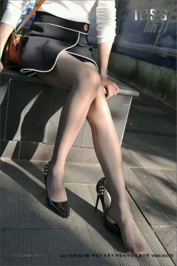 丝足便当045 小雪 《素人小雪的户外灰丝》[IESS异思趣向]