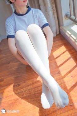 [兔玩映画] – 阳光正好