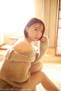 小泽空Moves – 私拍 [TASTE顽味生活] Vol.001 写真集