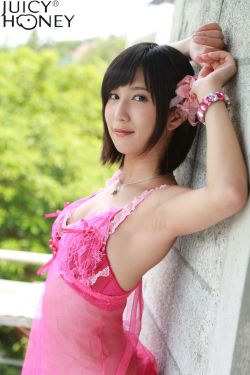 [Juicy Honey] ジューシーハニーLE 湊莉久/凑莉久