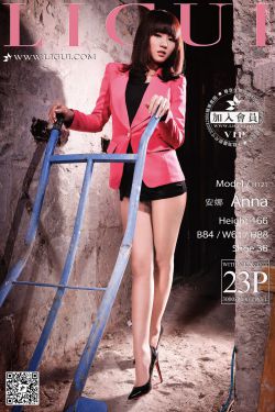 Model 安娜《工地上的丝足高跟》上下全集 [丽柜LiGui] 美腿玉足写真图片