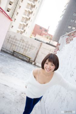 川上奈々美《Better Sleep》 [Graphis] Gals