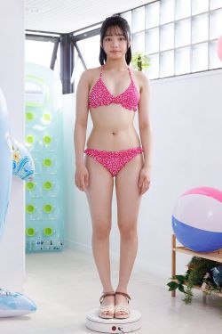 [Minisuka.tv] Hinano Yuki 優木ひなの – Regular Gallery Set 4.05