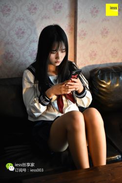 丝享家076 琪琪 《琪琪随你入梦》[IESS异思趣向]