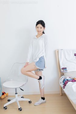 物恋传媒 No.2076 小竹 -南山忆