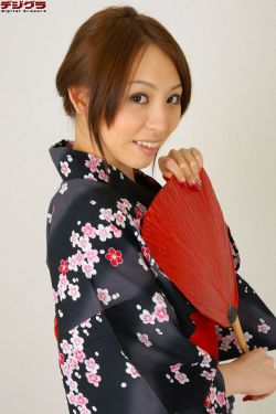 Akubi Sakara 浅唐あく美 Set02 [Digi-Graデジグラ]