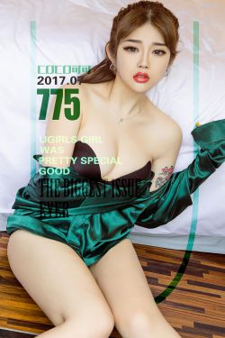 coco可可《可人儿》 [尤果圈] No.775