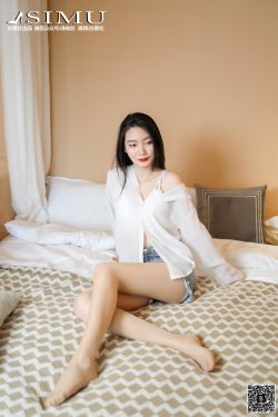 [丝慕] 特写集TX020 可儿 《可甜可盐的可儿》