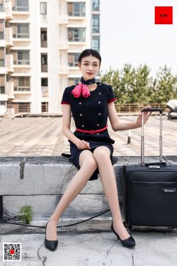 [斯文传媒SIW] 嘉慧《实习空乘》