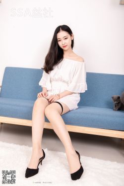 [SSA丝社]超清写真 No.143 文娟 白色连体裤