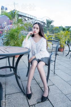 [SSA丝社]超清写真 No.062 西西 美丽冻人