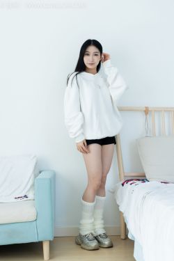 物恋传媒 No.2119 小影 – 美好的印记 物恋传媒 No.2119 小影 – 美好的印记