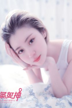 子涵《待嫁闺中》 [头条女神Toutiaogirls]