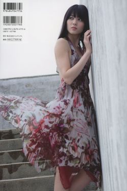 矢島舞美 《Nobody knows 23》 [PB]